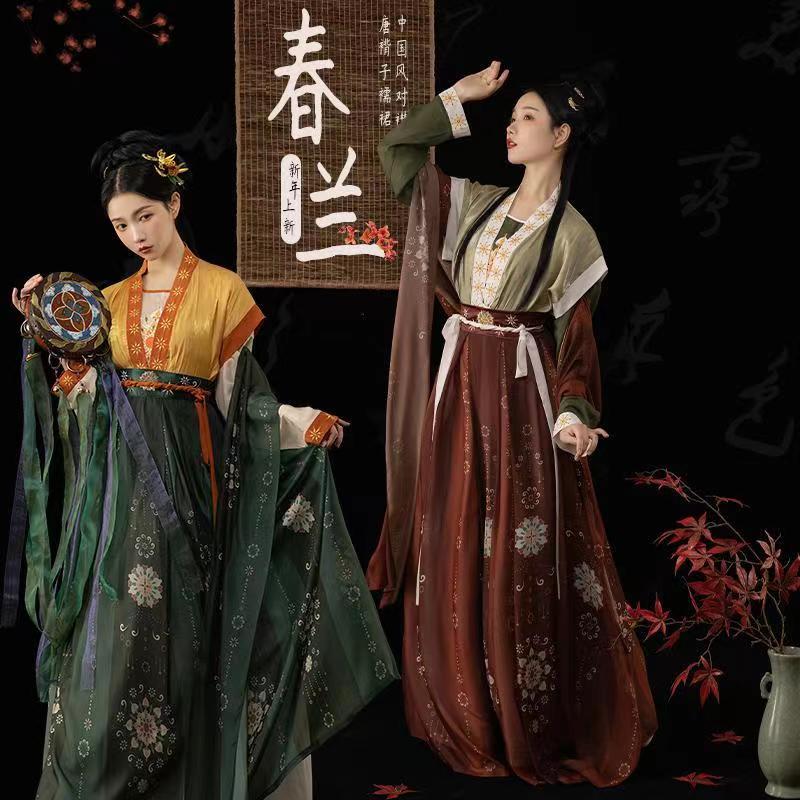 汉服出租仙女风演出走秀年会古装