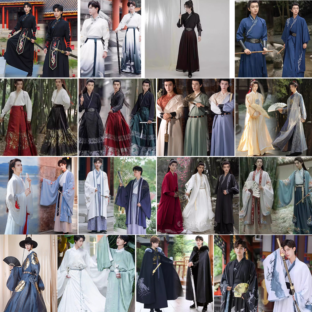 古风汉服男租赁武侠风