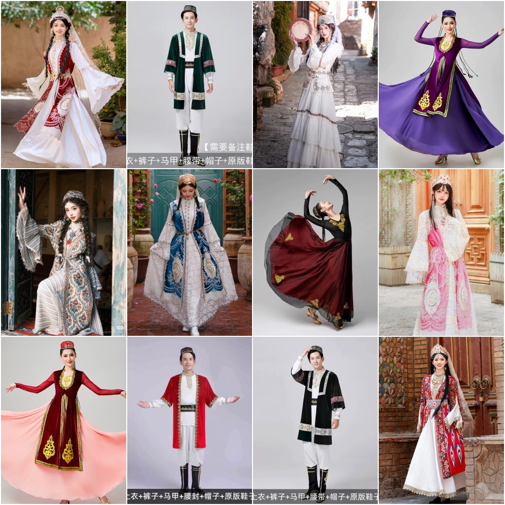 出租新疆维吾尔族服装少数民族服