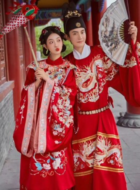 中式婚服出租【桃花序】沧龙汉服明制圆领袍龙袍传统婚礼婚庆走秀