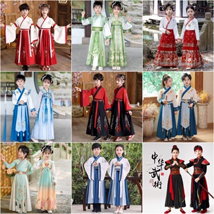 儿童演出服出租中国风男女童同款合唱服古风国学唐装古装汉服租赁