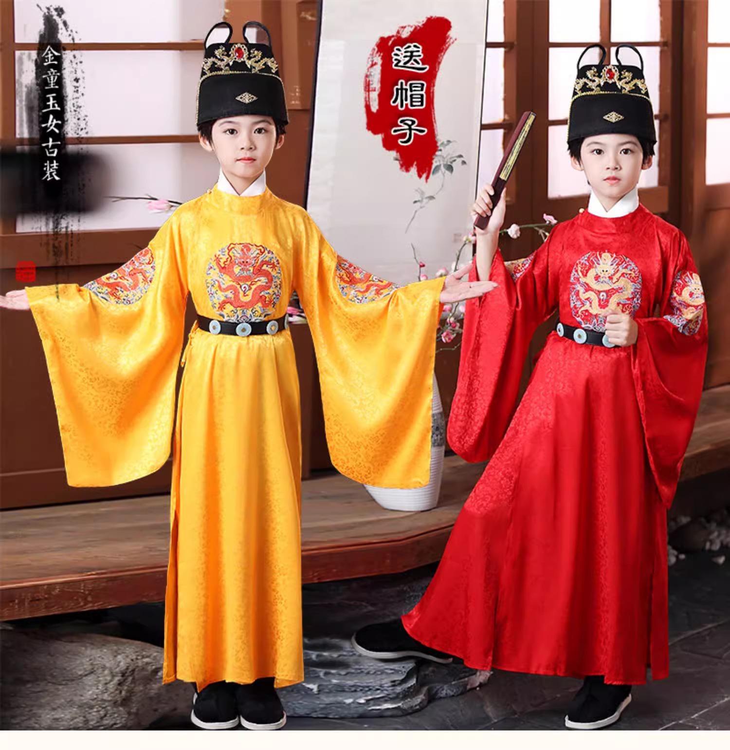 儿童皇帝汉服出租男童太子龙袍图片