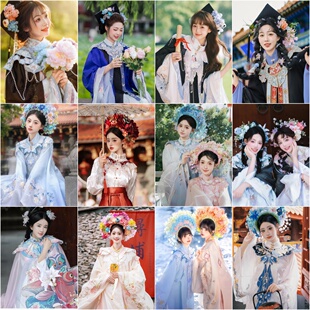 簪花学士服租赁粉色云肩大学生国风毕业礼服成人礼硕士服汉服出租