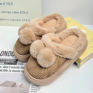 【玉暖宝】棉拖鞋女士冬季保暖毛毛拖鞋防滑厚底增高【降价补差】