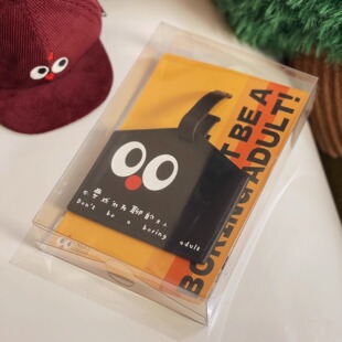 HiOneOne｜大眼仔两用行李牌卡套工牌套