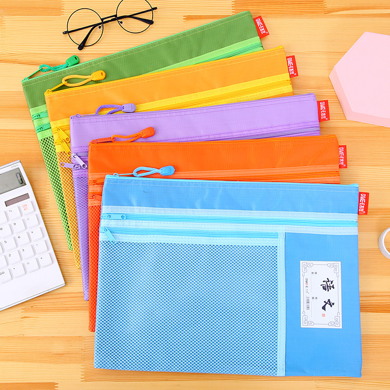 三层A4帆布拉链袋文件袋手提袋补课包科目学科补习袋资料收纳学生,文具电教/文化用品/商务用品,文件袋/资料袋/试卷收纳袋,淘宝优惠券,粉丝福利购,淘宝优惠卷