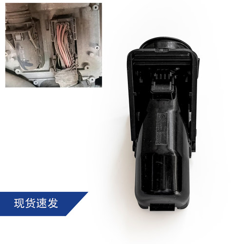 解放j6p发动机电脑版插头塑料盖