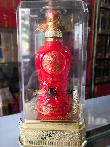 广西丹泉12年洞藏53度私聊老酒