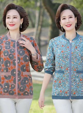 中年妈妈装春秋外套薄款休闲简约夹克衫棒球服中老年短款开衫上衣