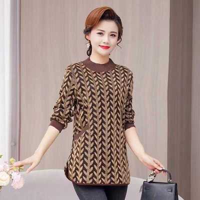 加肥加大码女装秋冬中老年200斤