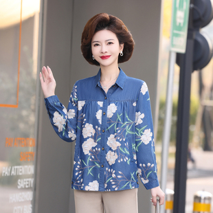 妈妈春装牛仔棉印花衬衫外套2025新款中老年女春秋季长袖花色开衫