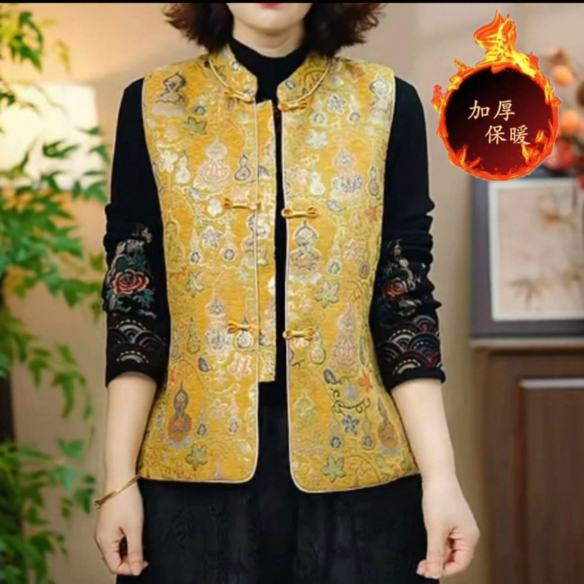 真好看~秋冬新中式国风马夹保暖背心复古文艺提花夹棉马甲外套女,女装/女士精品,中老年女装,淘宝优惠券,粉丝福利购,淘宝优惠卷
