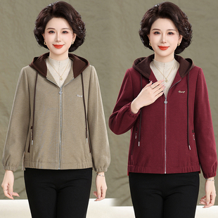 高端妈妈秋装新款风衣外套短款连帽休闲夹克衫春秋二八月两用衫女