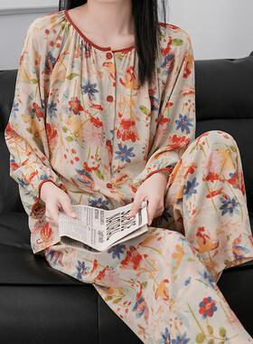 2026新款棉绸睡衣女春秋季中老年妈妈款绵绸家居服套装可外穿夏天