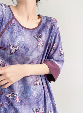 中式风棉绸睡衣女夏紫色蝴蝶高级感可外穿家居服高冷贵气绵绸套装