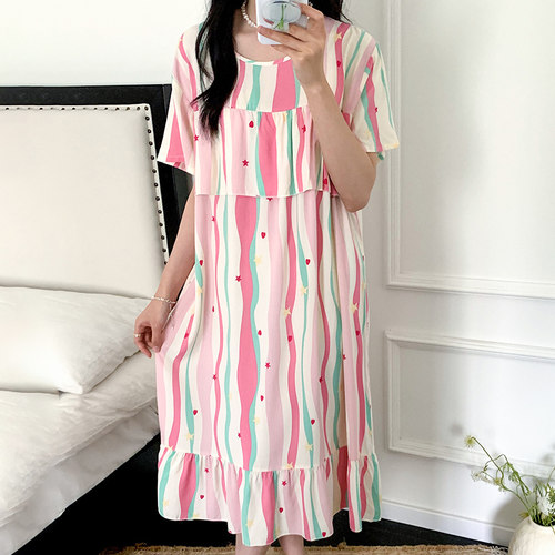 绵绸家居服薄款大码彩虹公主风