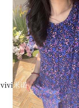 棉绸睡衣女春夏季法式度假风蓝色豹纹家居服2026新款可外穿套装薄