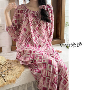 可外穿薄 甜美几何印花宽松家居服套装 高级感棉绸睡衣女春夏季 长袖