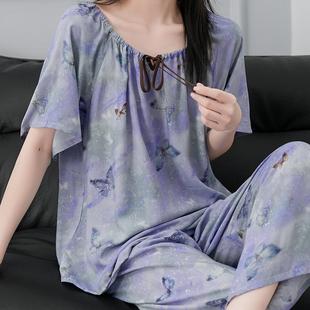 套装 短袖 高级感蝴蝶印花家居服大码 长裤 可外穿薄 绵绸睡衣女春夏季