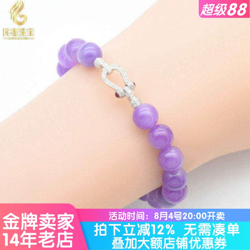 18K金珠链扣马蹄扣设计连接扣