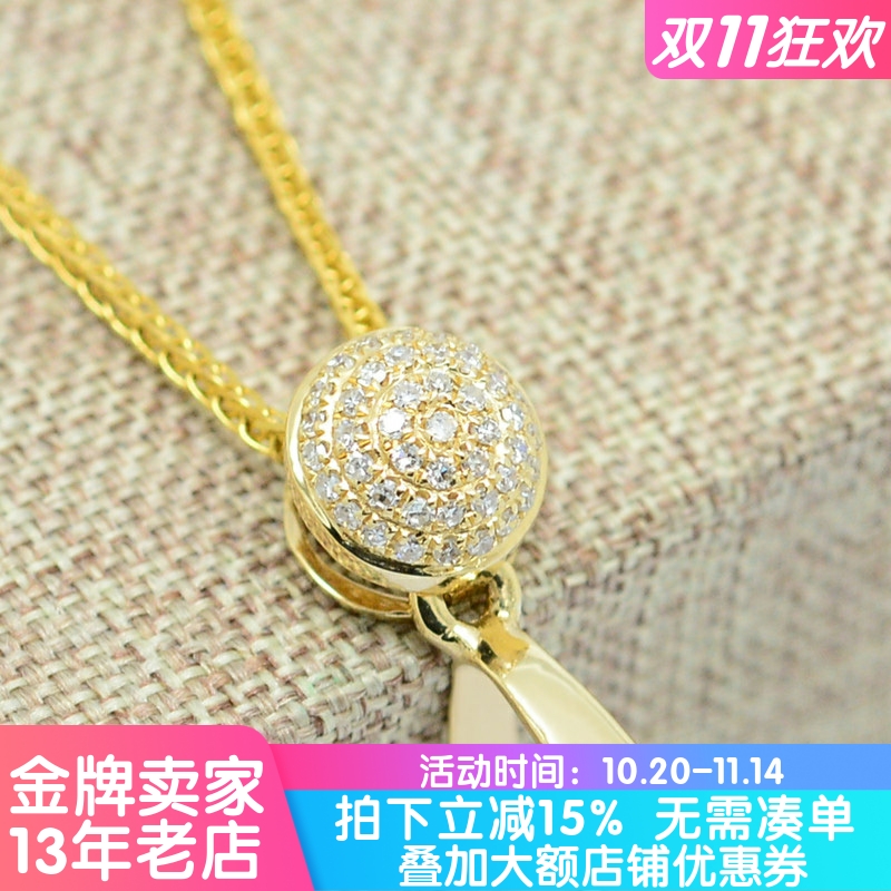 纯18k金扣头豪华球形满镶钻石大号加厚翡翠挂件夹扣黄金吊坠扣
