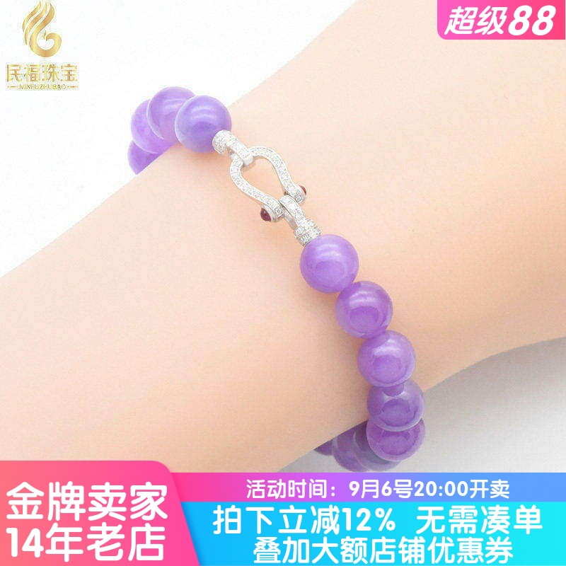 18K金珠链扣马蹄扣设计连接扣