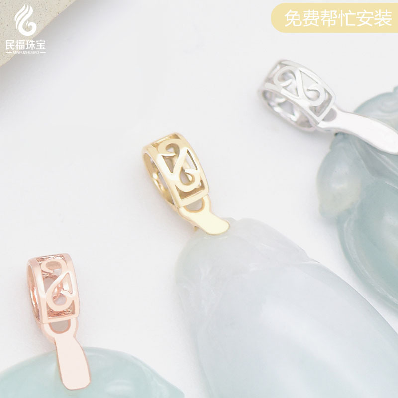 花丝翡翠玉坠蜜蜡挂件金扣头