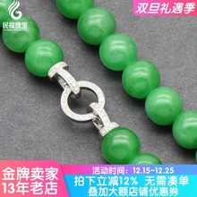 18K金珍珠项链扣头配件镶钻石翡翠珠链万能扣头蜜蜡手链连接扣