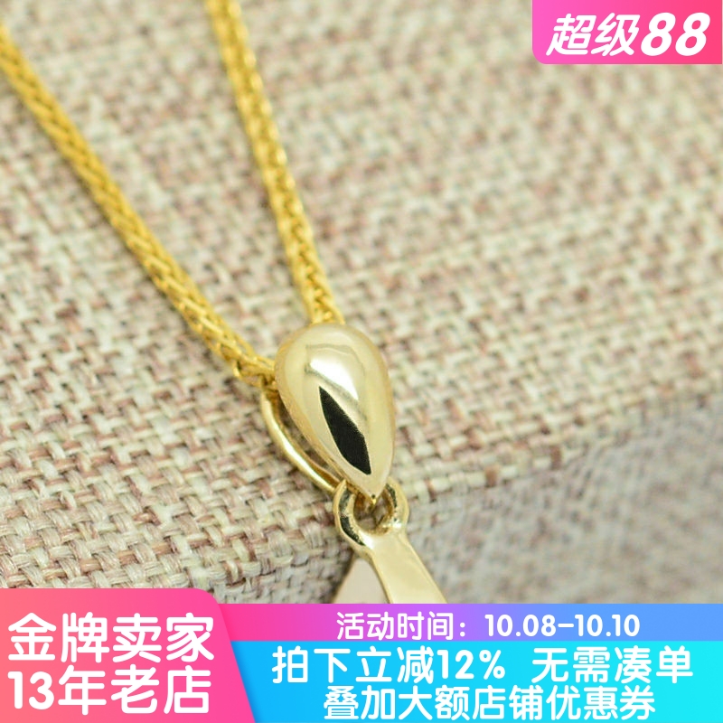 18k金扣头经典简约水滴玉坠瓜子扣翡翠吊坠扣子玉石配件黄金夹扣