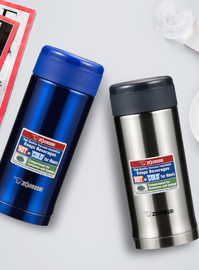 日本象印保温杯AGE35350ml原装进口真空水杯茶杯刻字logo水壶礼盒