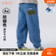 不易褪色 棉花堂男童裤 子春秋牛仔裤 儿童休闲裤 帅气宝宝新款