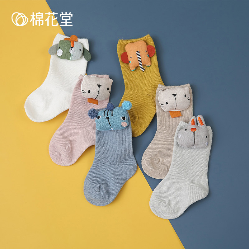 棉花堂婴幼儿中筒袜子可爱春秋冬保暖儿童宝宝透气短袜婴儿卡通袜|msdalam kategori Kanak-kanak/Bayi/Keluarga dipasang, sarung kaki kanak-kanak (0-16 tahun) - dari Buy2taobao.com untuk memberikan perkhidmatan ejen Taobao profesional membeli