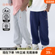 子男童女童休闲裤 宝宝裤 棉花堂儿童长裤 抗菌春秋百搭 不易起球