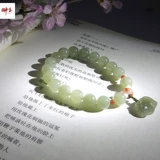 Браслет из нефрита