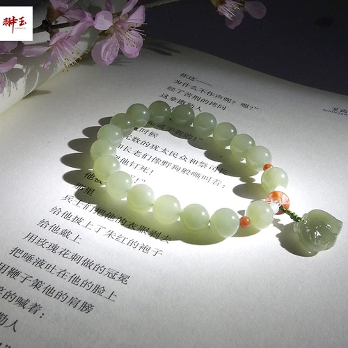 Браслет из нефрита