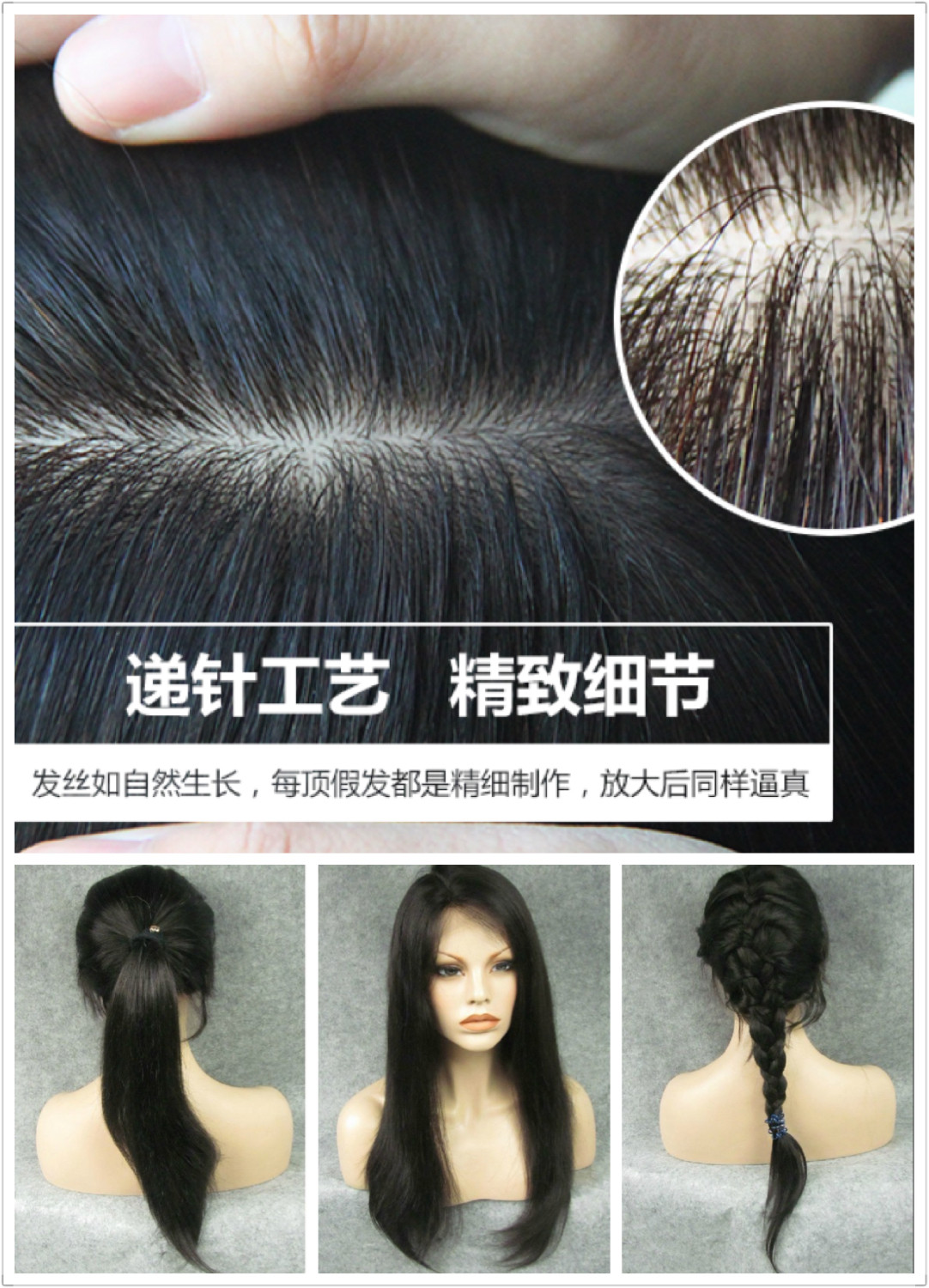 女假发100%真人发全手织全蕾丝顺发随意分缝可扎马尾盘发仿真头皮|ruв категории кондиционер для волос/парик, парик, весь парик - от Buy2taobao.com для оказания профессиональной услуги покупки агента Taobao