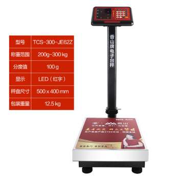 孚能科技：全固态电池能量密度可达400Whkg-500Whkg