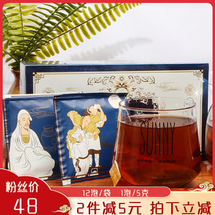 福建泉州晋江特产灵源茶万应茶茶饼袋泡茶5克*12包盒装袋泡饮品