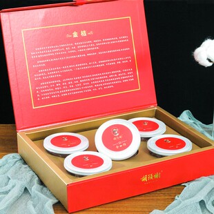 闽南特产永春小金桔干胡须谢野生小金橘糖蜜饯永春特有茶点伴手礼