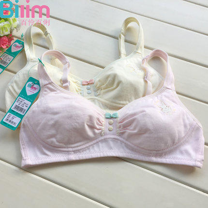 夏季无钢圈薄款少女文胸百伶百俐