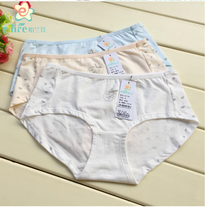 怡兰芬可爱风运动学生三角内裤
