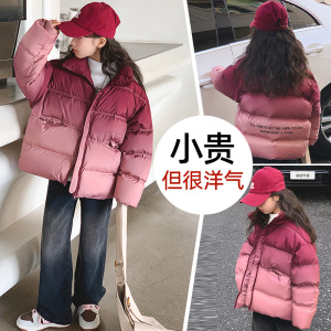 女童羽绒服冬装女孩洋气大儿童面包服加厚冬季外套2023新款潮8岁9