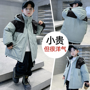 男童加厚羽绒服冬装男孩大洋气儿童中长款冬季外套2023新款潮7岁9