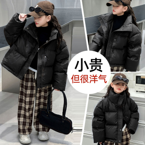 女童羽绒服冬装女孩中大儿童2023新款轻薄加厚冬季外套潮8洋气岁9