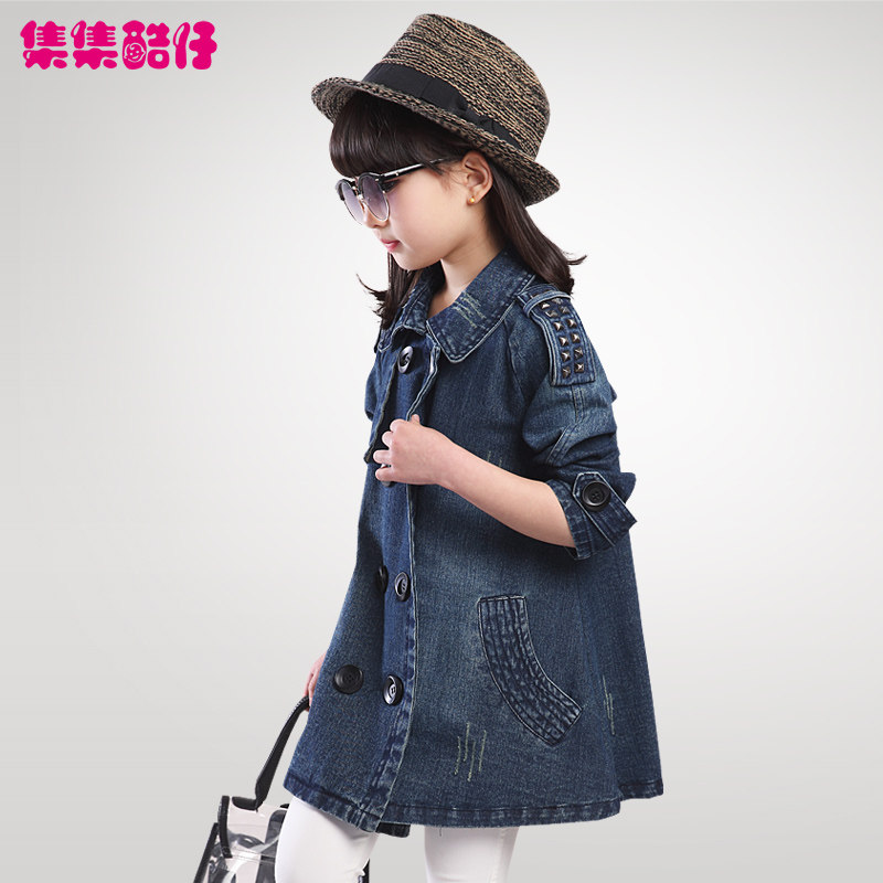 Blouson pour fille - Ref 2158521 Image 3