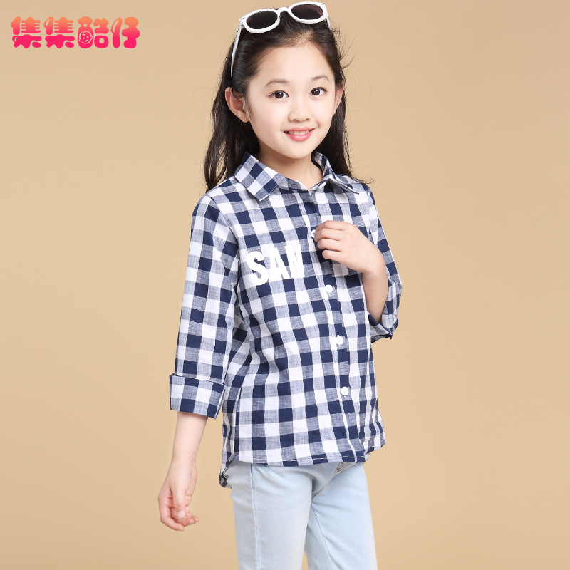 Chemise fille à manche longue - Ref 2085499 Image 3