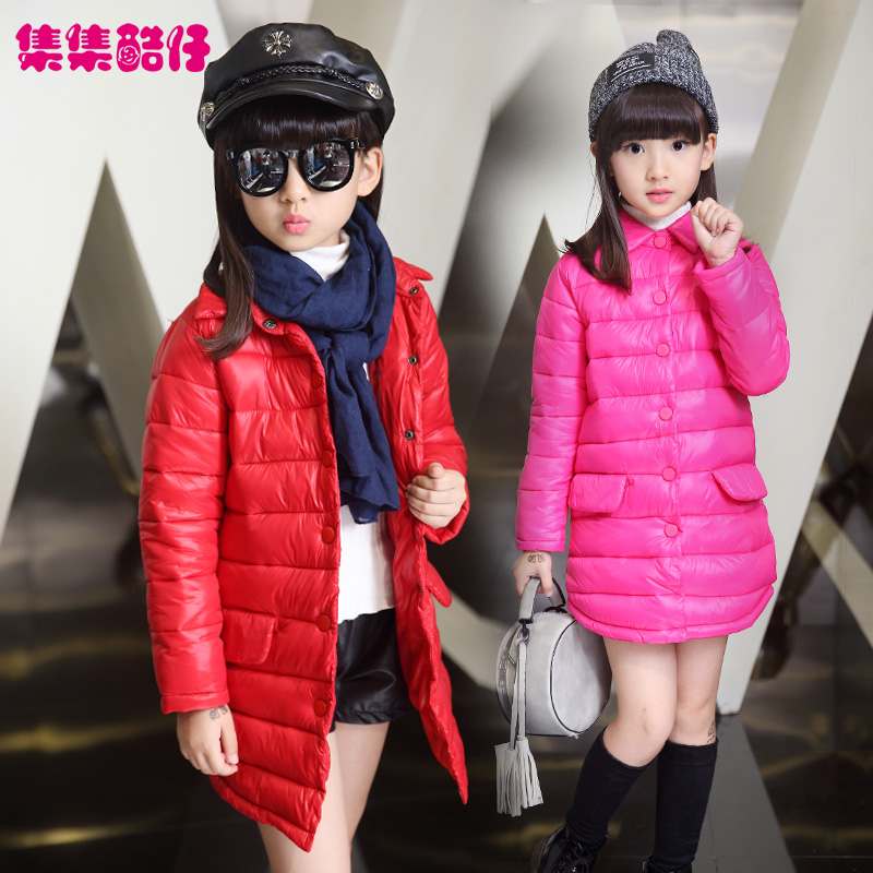 Manteau pour fille en fibre - Ref 2164265 Image 3