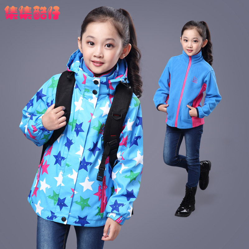 Blouson pour fille en fibre - Ref 2158414 Image 3