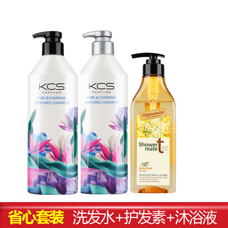 kcs爱敬丝滑600ml韩国进口洗发水