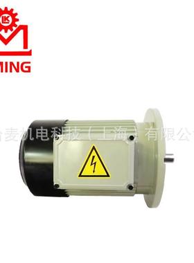 三相异步电动机LDVF-4-400-TJ电机、现货供应利明牌电机、牌